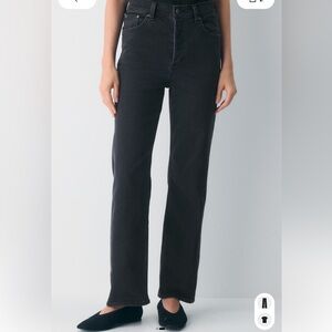 ARITZIA Denim Forum Arlo Hi-Rise Straight Jean